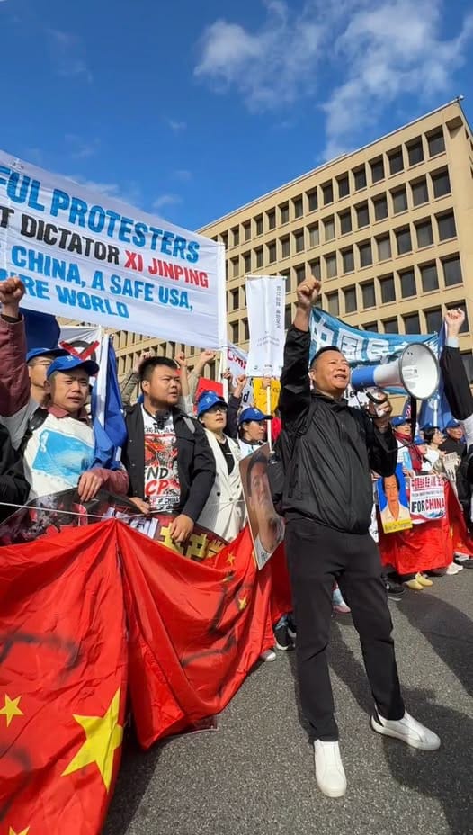 陳抗集結白宮四面八方!王丹嗆中共和習近平:你們的暴政不會永遠