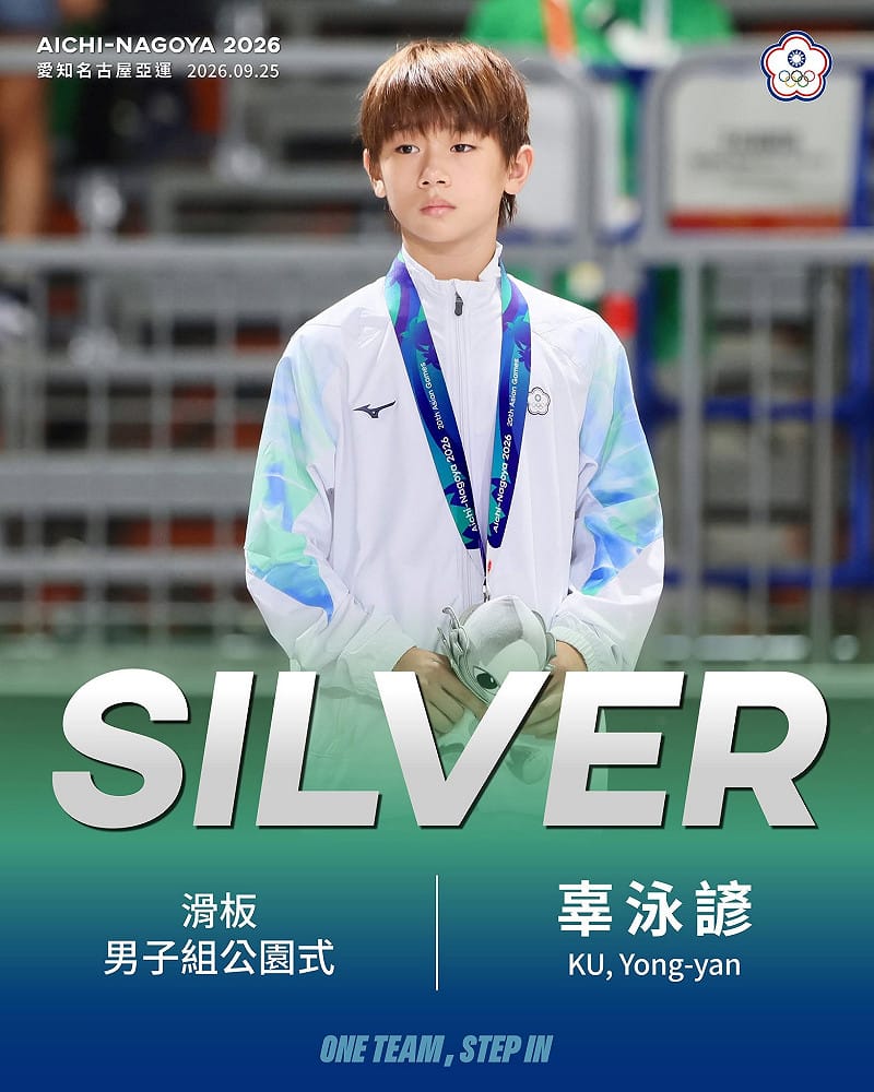 亞運》2028奧運點名「等你來」12歲辜泳諺驚豔逆襲 偕14歲林逸凡奪滑板雙銀