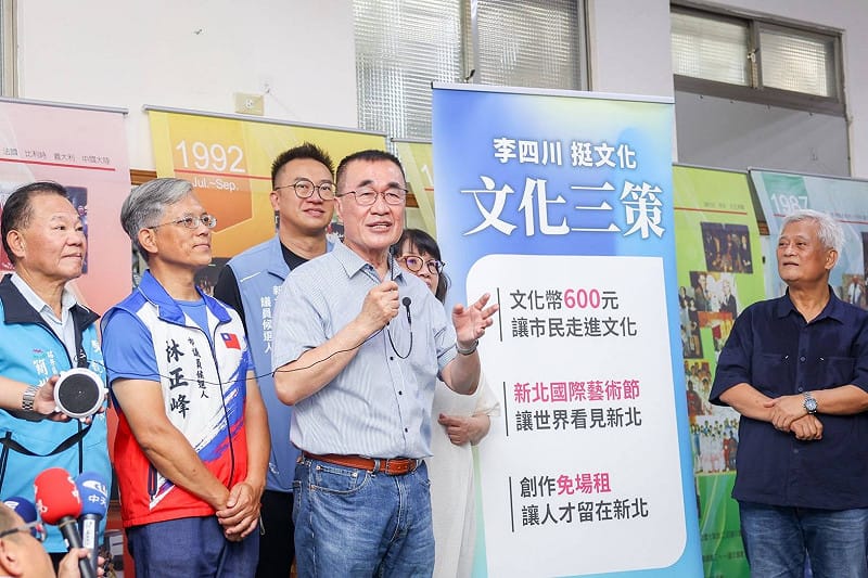 拋「文化三策」 李四川:每年發放15萬份600元文化幣