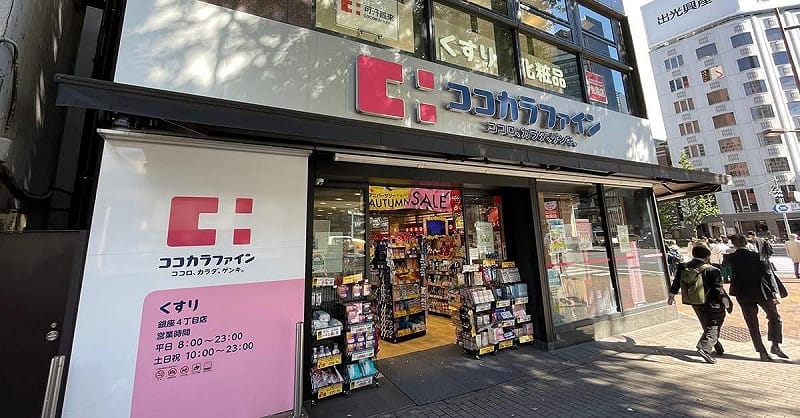 赴日旅遊注意!日本免稅袋將走入歷史 改採「先稅後退」新制