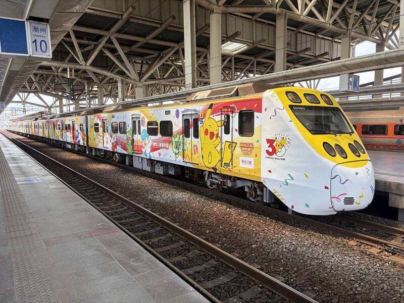 寶可夢列車來了！台鐵今晨潮州首發 9/25起搭區間車就有機會遇到