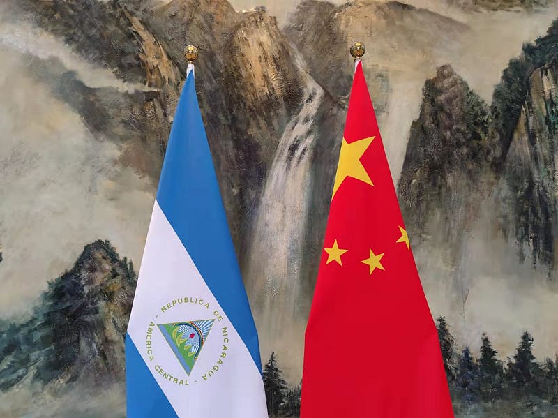 討好北京換基建!尼加拉瓜海撈中資、逾1成國土授權中企採礦