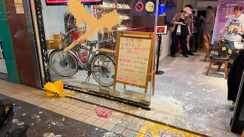 諷刺習近平遭「跨境鎮壓」!卡米地俱樂部遭潑屎彈案 北檢起訴2嫌