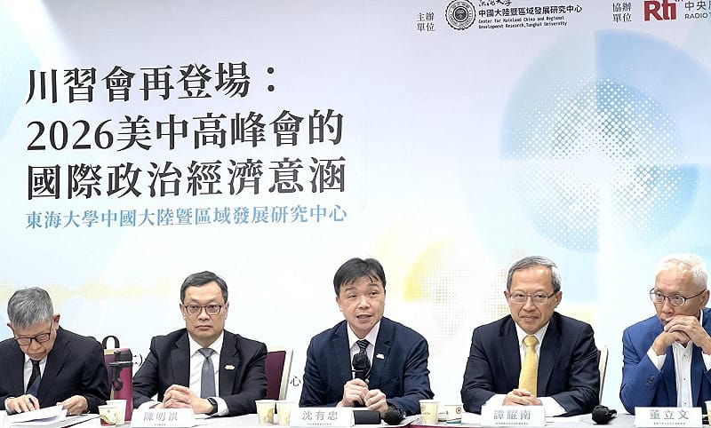 陸委會:台美有共同利益 將維護台海和平穩定現狀