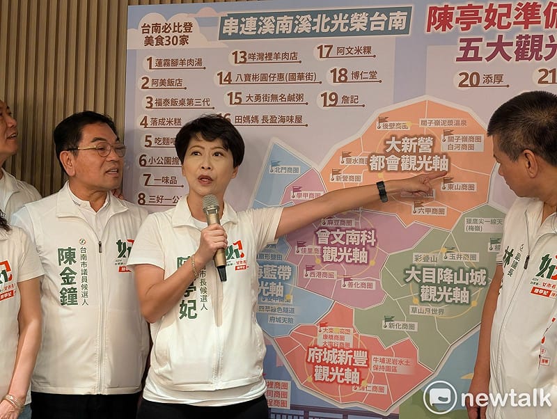 專訪5-4》陳亭妃要翻轉「溪南溪北」失衡 科技三軸、福利六都齊拚大台南升級