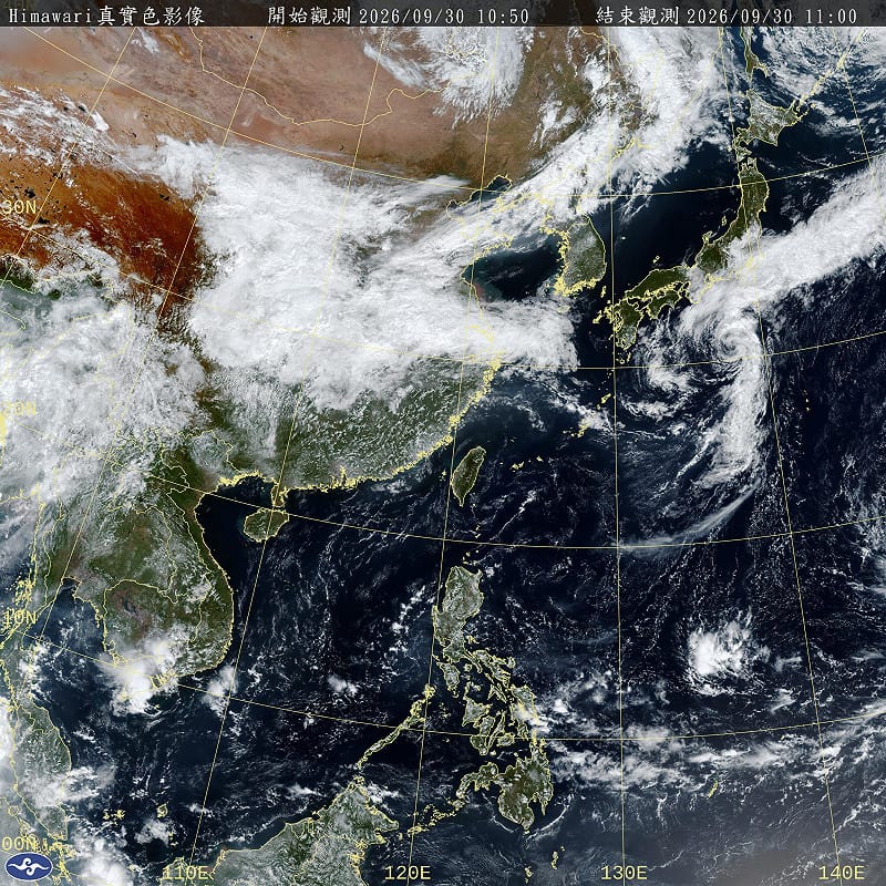 又有大型颱風生成？關島東方熱帶繞動醞釀中 專家揭對台影響