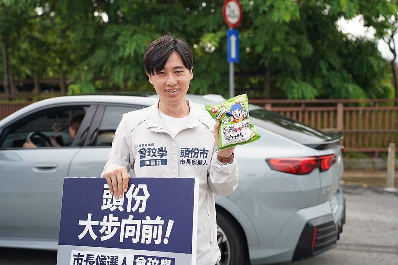 苗栗縣頭份市長民調領先4.2個百分點! 曾玟學有最新回應