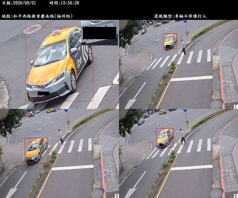 北市和平西路、重慶南路口科技執法 10月啟用