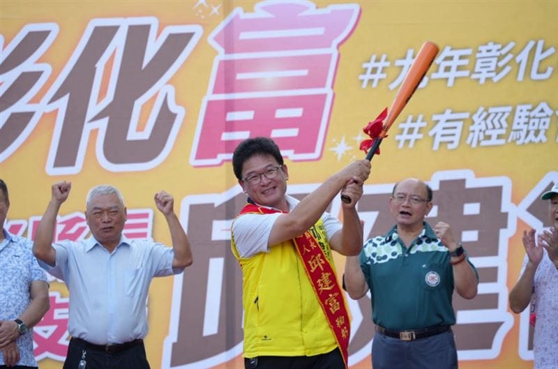 LINE群組傳「拿國民黨錢拉下陳素月」！邱建富怒告網友散播假消息
