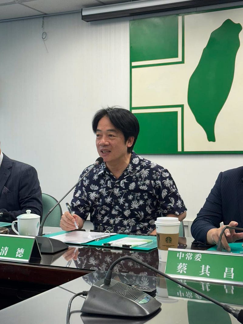 民進黨競選主軸對應4大施政方向 賴清德籲朝野儘速完成預算審議