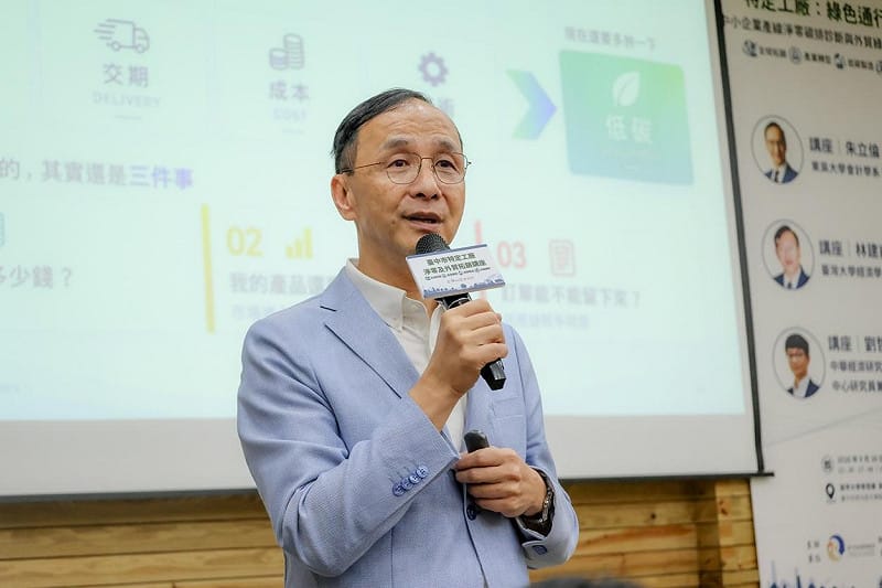 「洋流」席捲2026選戰? 朱立倫:生活中沒感受到、就當有這回事吧