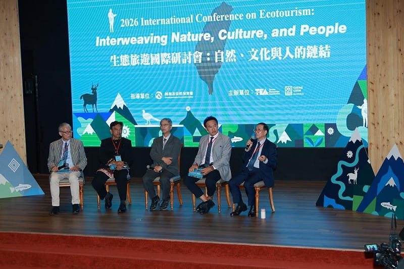 亞洲生態旅遊聯盟年會首度在台舉辦 15國專家齊聚發布《台灣生態旅遊宣言》