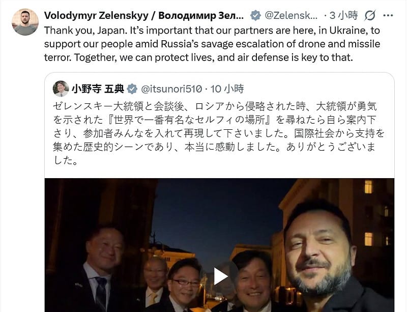 日本前防相會見澤連斯基　烏克蘭提議無人機攔截技術合作