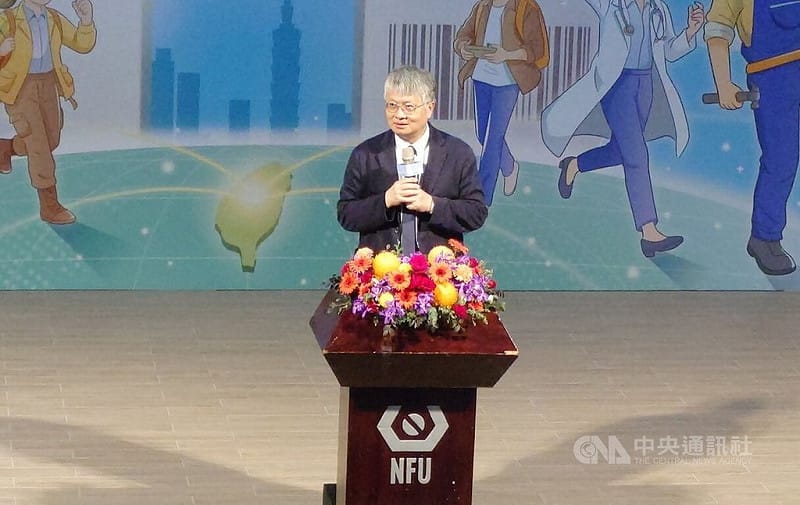 青年百億海外圓夢基金 2026年嘉惠約3000名學子