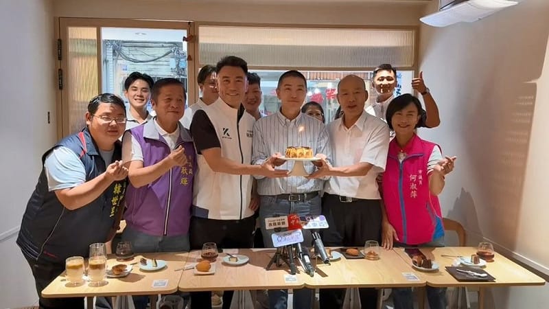 基隆市立田徑場改建啟用 韓國瑜見證力挺謝國樑