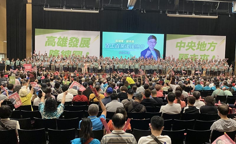 賴瑞隆「百工百業後援總會」成立聲勢浩大，在選戰倒數階段凝聚最大團結、全力衝刺。&nbsp;&nbsp;&nbsp;圖：孫家銘／拍攝