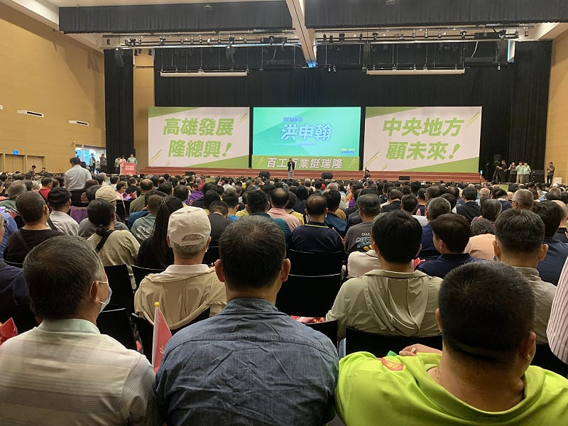 勞動部長洪申翰現身活動現場助選。&nbsp;&nbsp;&nbsp;圖：孫家銘/攝