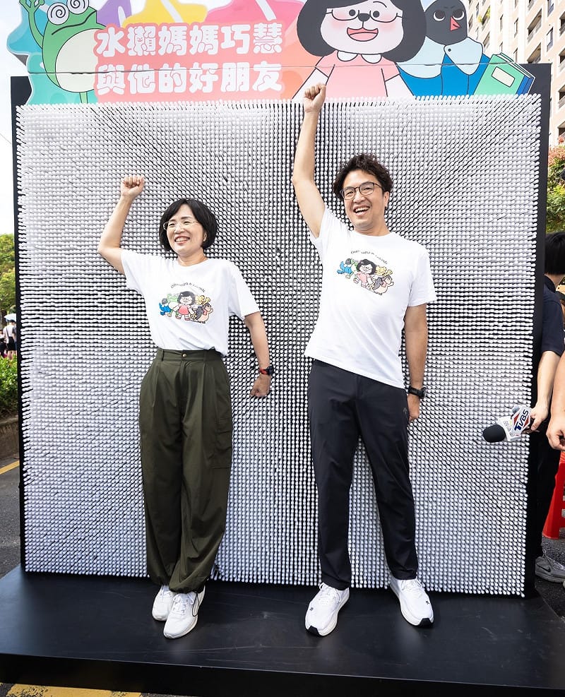 第七屆樹林三峽北大社區「瘋北大兒童上街趣」今（3）日盛大登場，新北市長候選人、立法委員蘇巧慧與台北市長候選人沈伯洋共同出席。&nbsp;&nbsp;&nbsp;圖：蘇巧慧競總提供