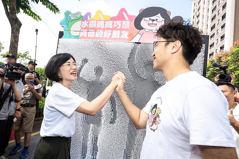  第七屆樹林三峽北大社區「瘋北大兒童上街趣」今（3）日盛大登場，新北市長候選人、立法委員蘇巧慧與台北市長候選人沈伯洋共同出席。 圖：蘇巧慧競總提供 