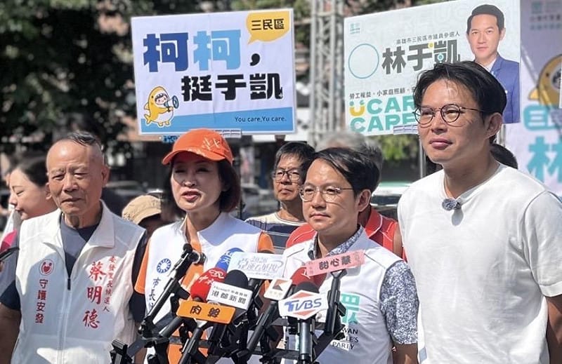 誓師大會邀黃國昌、柯志恩合體 林于凱：參選全為「撐起小家庭」