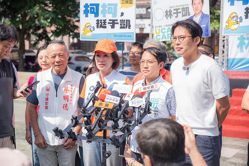 合體黃國昌為林于凱站台 柯志恩:「藍白合」挺的是高雄市民!