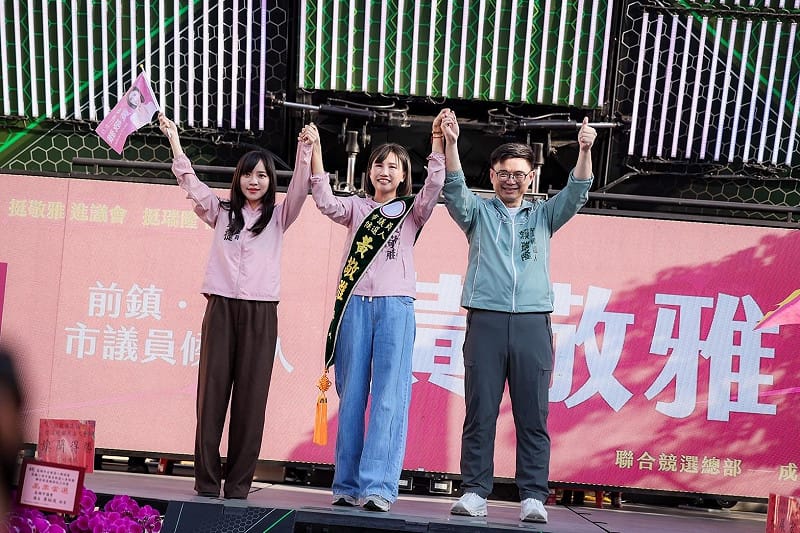 延續賴瑞隆地方服務 前鎮小港唯一女力黃敬雅競總成立