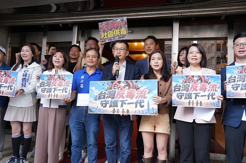北市5藍委15選將聯合宣誓 要沈伯洋放棄「社區供毒」
