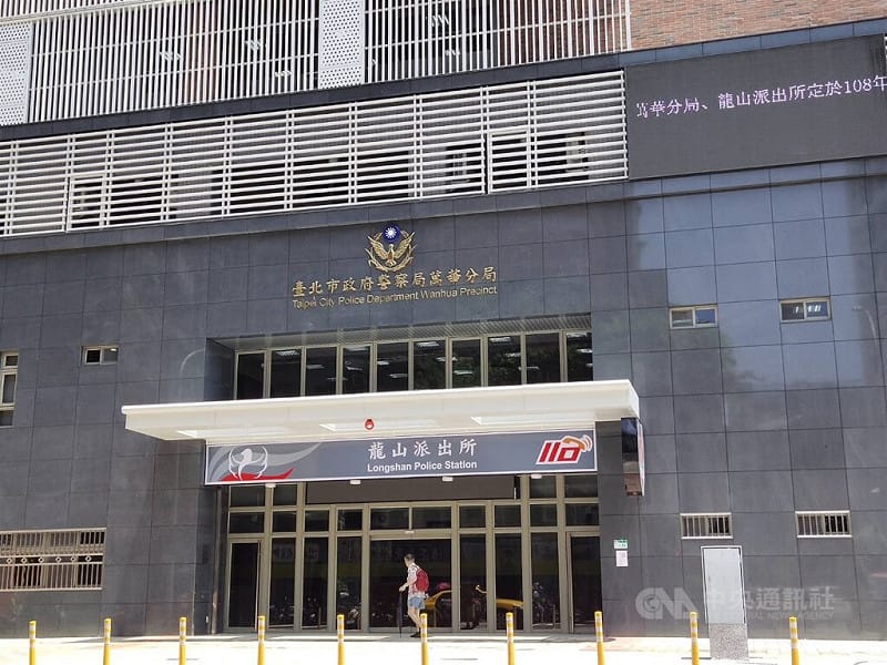 同志酒吧搜查爭議 萬華分局長等6警遭處分