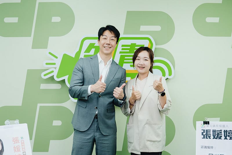 挑戰草屯第一位女鎮長 張媛婷:解決國民黨執政下人口流失困境
