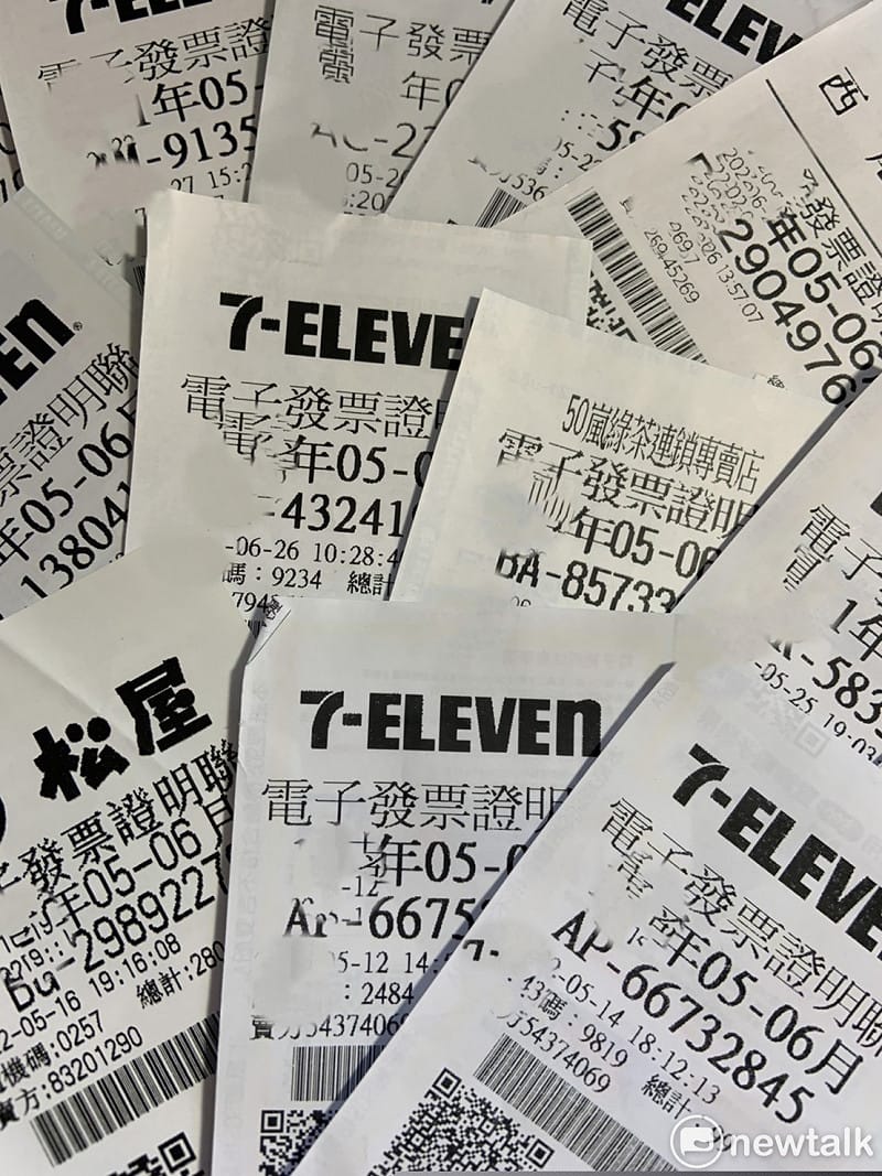 錯過捶心肝!5、6月4張千萬發票11/5到期 消費明細一次看