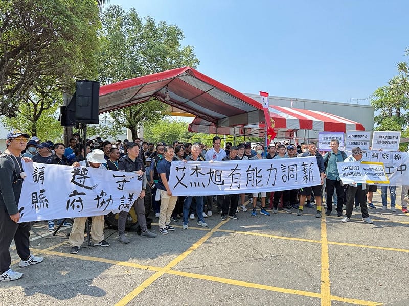 艾杰旭資方主張經營困難 工會揭營運數據:明明就有能力調薪!