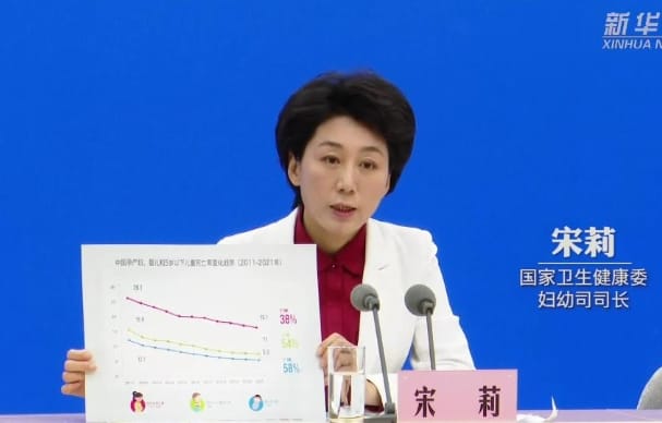 美國退 北京進! 中國要搶WHO總幹事席位 預定人選是「她」