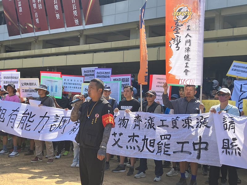 艾杰旭罷工第三日赴雲林縣府 三問縣府答案卻「勉強及格、零分、零分」