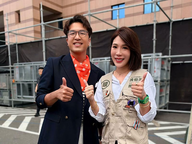 北檢證實!沈伯洋及妻女遭24小時監控 馬郁雯轟:藍委把國安當玩笑,可恥又難看