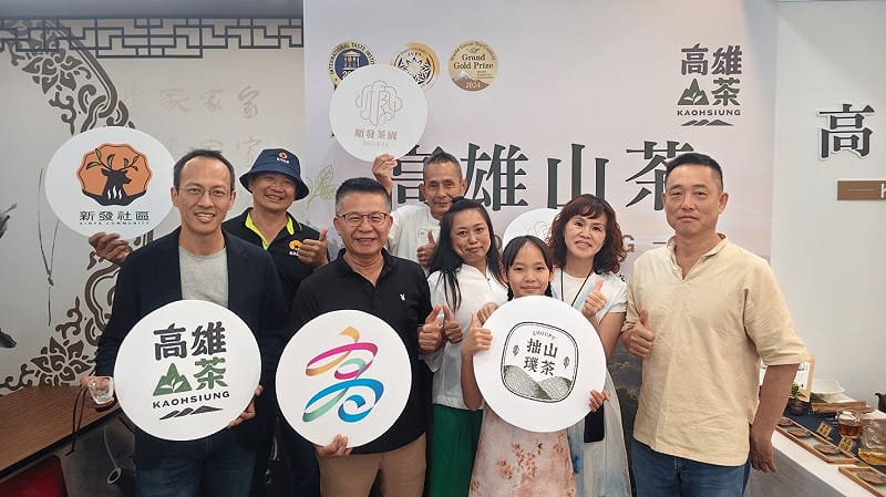 高雄山茶飄香南投茶博會 農業局推廣原鄉特色產業