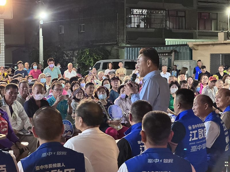 江啟臣合體顏寬恒龍井造勢 拋海線20分鐘生活圈加碼敬老卡福利
