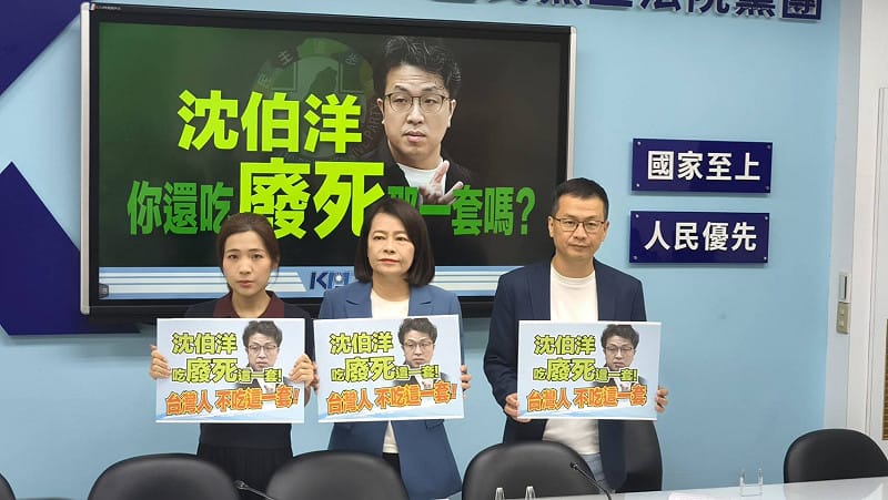 黃暐瀚為沈伯洋開戰藍委 藍黨團回擊、羅智強在場不回應