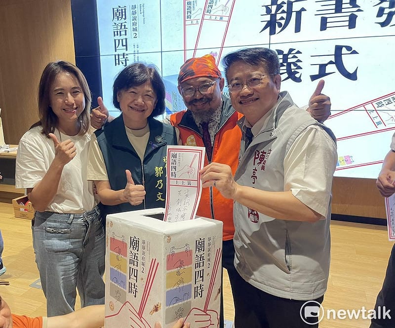 《靜靜說府城2-廟語四時》用手語記錄府城信仰文化 讓聽障者平等閱讀臺南
