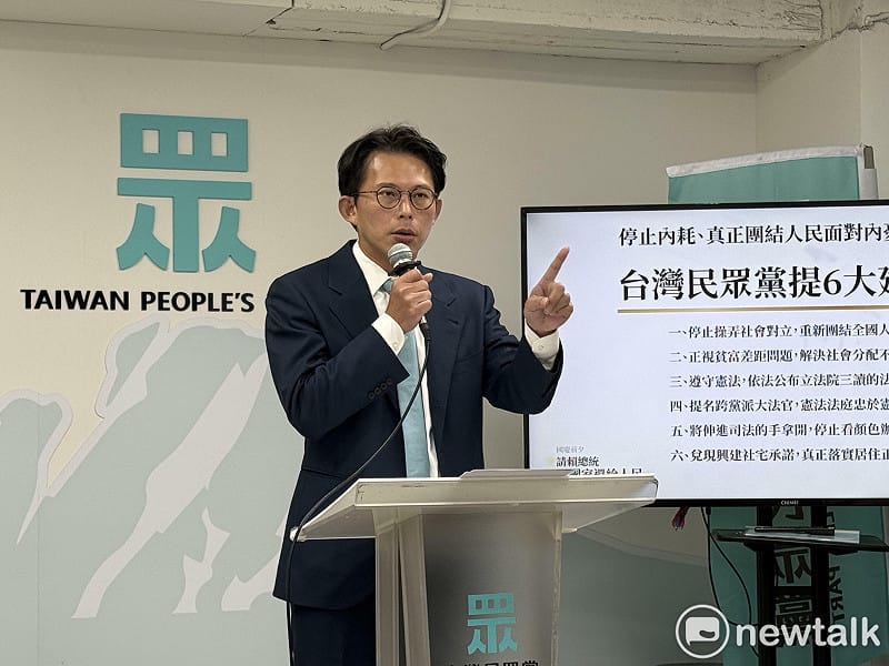 徐佳青請辭 黃國昌追問檢調何時偵辦:下台只是基本政治責任