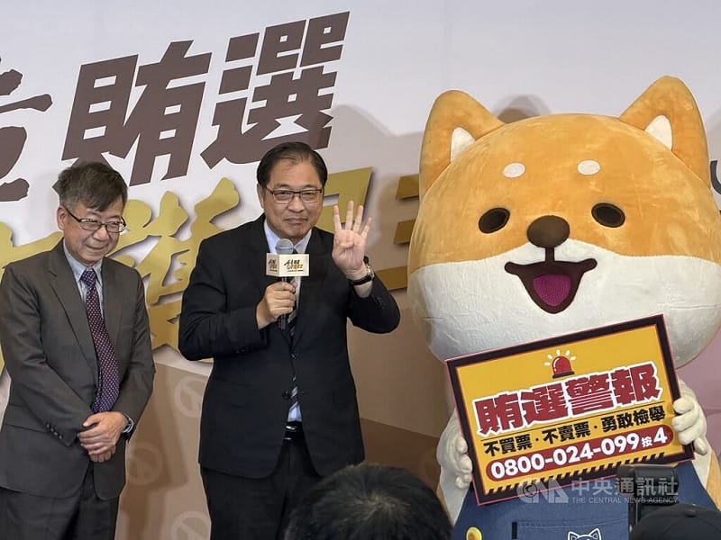 法務部:九合一妨害選舉案受理1780件 賄選逾半