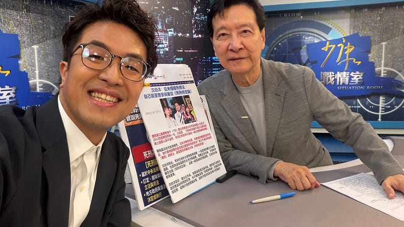 就是魯夫!?看完趙少康專訪沈伯洋 九把刀說了一句話
