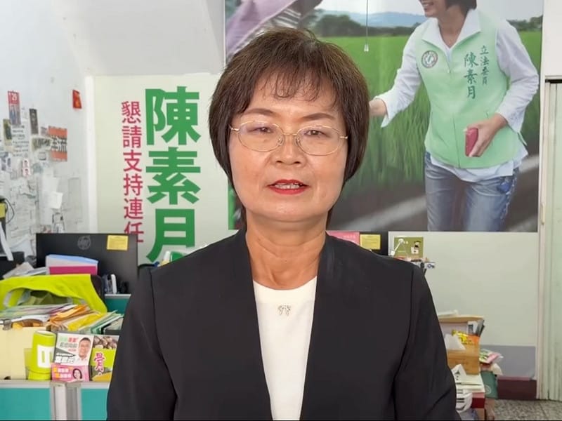 彰化縣長選戰 邱建富爆陳素月兒疑用特權進公機關 本尊回應了!