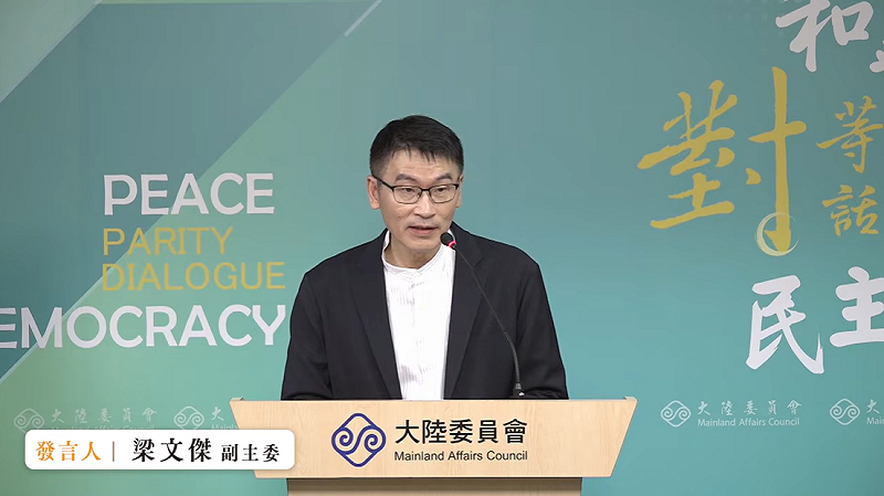 梁文傑:如果今天台灣是香港 沈伯洋已經被DQ了!