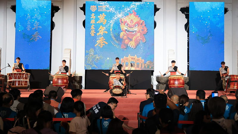 2026萬年季開場鼓秀。&nbsp;&nbsp;&nbsp;圖：高雄市民政局／提供