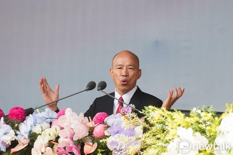 批韓國瑜國慶演說失態、貽笑國際 府方人士:對貴賓感到「歹勢」
