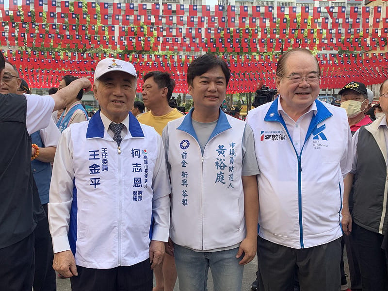 黃裕庭(中)與王金平(左)及國民黨副主席兼秘書長李乾龍(右)。&nbsp;&nbsp;&nbsp;圖：孫家銘／翻攝
