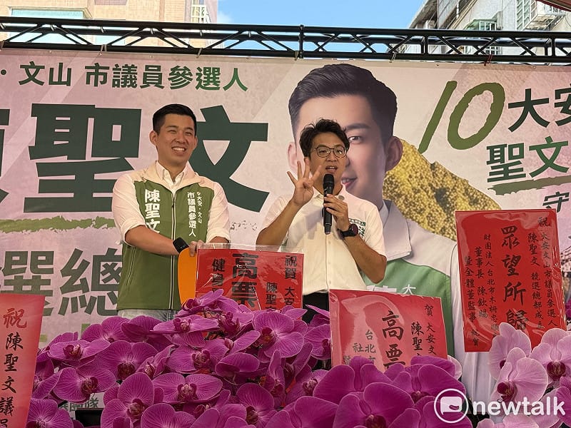 101國慶火鍋哏被聯想蔣萬安 沈伯洋笑「我是加芋頭派」:完了 掉票了