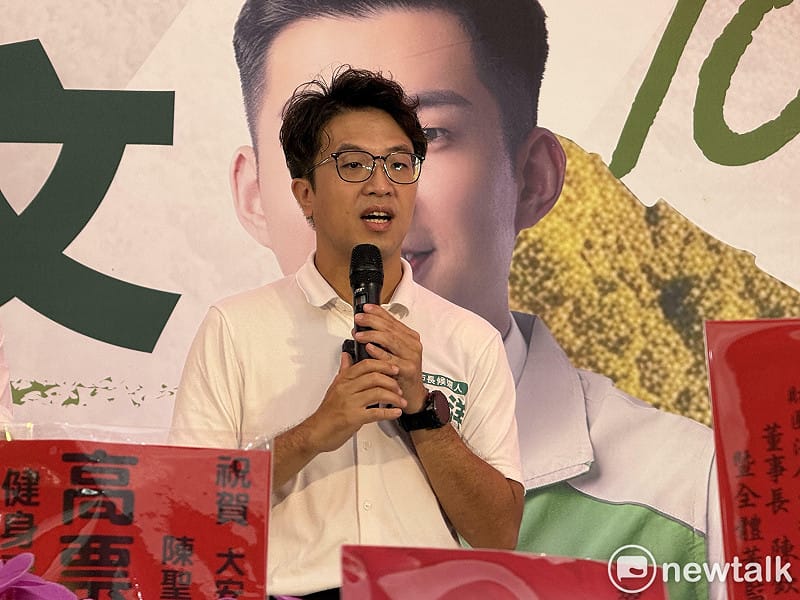 昔稱「類殖民體制」遭蔣萬安質疑　沈伯洋：中華民國從威權走向民主是歷史