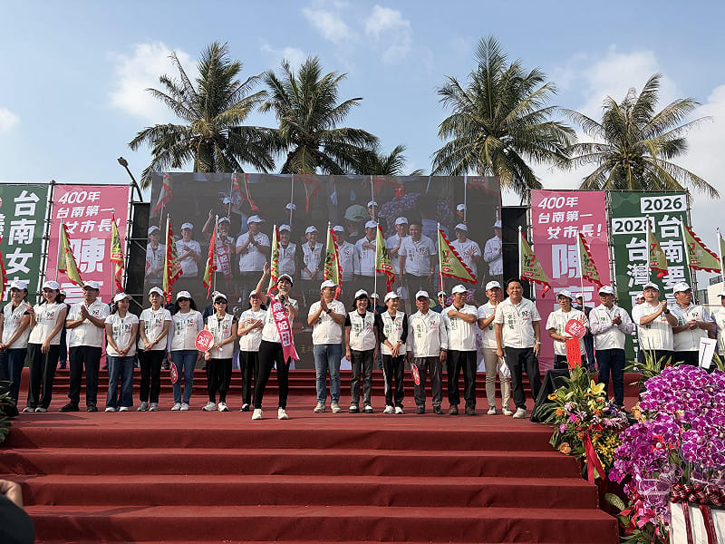 民進黨台南市長參選人陳亭妃競選總部舉行成立大會。兼任黨主席的總統賴清德、副總統蕭美琴、行政院長卓榮泰、民進黨秘書長徐國勇、台南市長黃偉哲、台南市六席立委和全體議員候選人全數到齊，展現綠營大團結氣勢。&nbsp;&nbsp;&nbsp;圖：黃博郎／攝