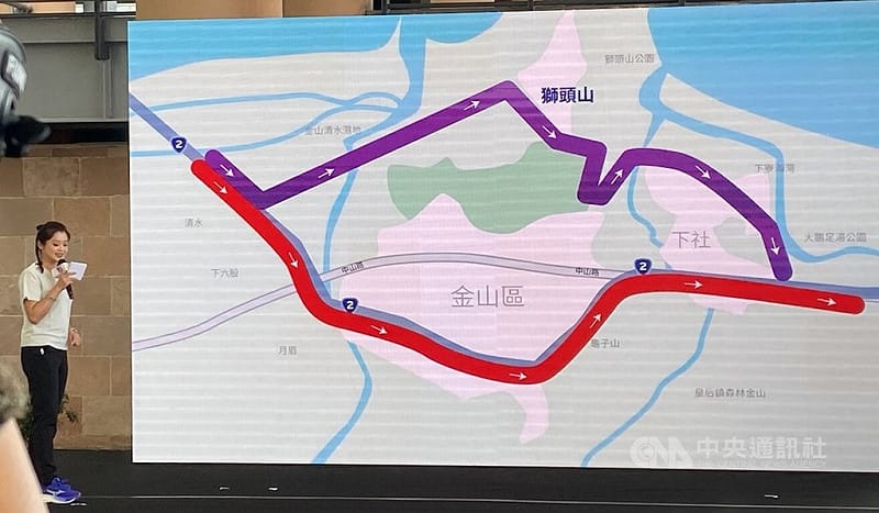 2027新北市萬金石馬拉松明年3月將登場，新北市政府14日舉辦記者會，會中宣布新規畫賽道將移除跑者稱為「大魔王」的麥當勞坡，改採金山區台2線環金路平緩路段，盼降低跑者負擔。中央社記者黃旭昇攝　115年10月14日&nbsp;&nbsp;&nbsp;